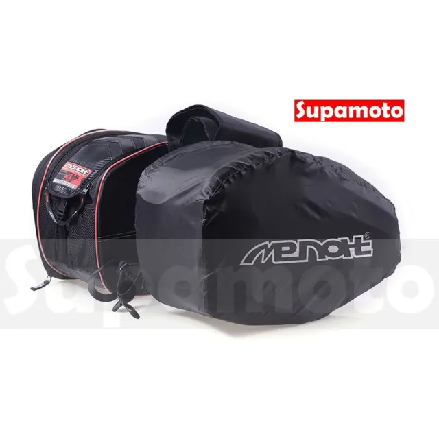 【Supamoto】機車馬鞍包―MENAT (防水/三角馬鞍袋/復古檔車改裝/側包/側箱/加掛包包)