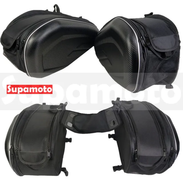 【Supamoto】機車馬鞍包―碳纖維R (防水/卡夢/三角馬鞍袋/復古檔車改裝/側包/側箱/加掛包包)