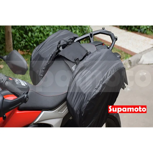 【Supamoto】機車馬鞍包―碳纖維R (防水/卡夢/三角馬鞍袋/復古檔車改裝/側包/側箱/加掛包包)