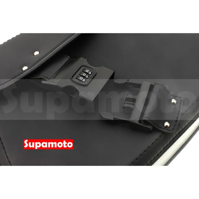 【Supamoto】機車馬鞍包―小型密碼M (皮革馬鞍袋/復古檔車改裝/側包/側箱/加掛包包)