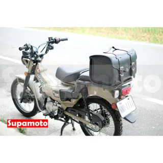 【Supamoto】DP11復古後座箱―大(皮革行李箱/復古檔車改裝/機車置物箱)