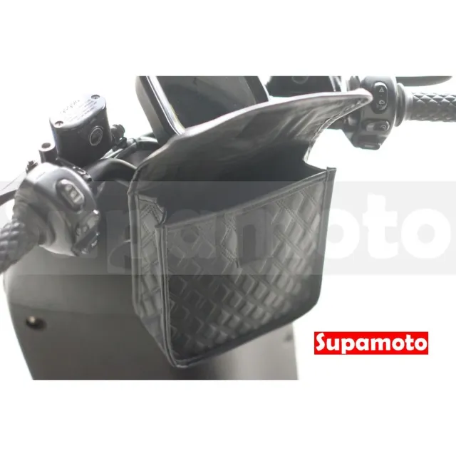 【Supamoto】MG61―菱格紋車頭包 (龍頭包/復古檔車改裝/馬鞍包/側箱/加掛包包)