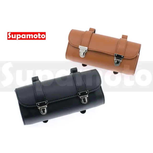 【Supamoto】MG62―雙皮帶圓筒包 (皮革車頭包/復古檔車改裝/側包/側箱/車尾包/加掛包包)