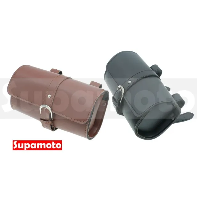 【Supamoto】MG53―圓筒包 (皮革車頭包/復古檔車改裝/側包/側箱/車尾包/加掛包包)