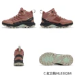 【MERRELL】戶外鞋 Speed Strike 2 Mid GTX 男鞋 女鞋 防水 抓地 登山鞋 單一價(ML038264)