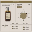 【KAFEN 卡氛】加大版 療癒草本洗髮系列800mlX2(限時2入組 回購率NO.1 艾草控油/龍膽護色/芍藥去屑)