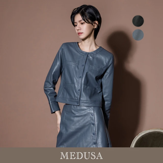 MEDUSA 曼度莎 現貨-肌理壓紋皮外套 - 2色（M-XL）｜女皮外套 長袖外套(501-7150A)