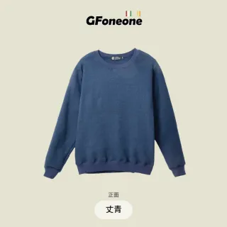 【GFoneone】休閒圓領保暖刷毛上衣-丈青(刷毛T 圓領T 長袖T 保暖T)