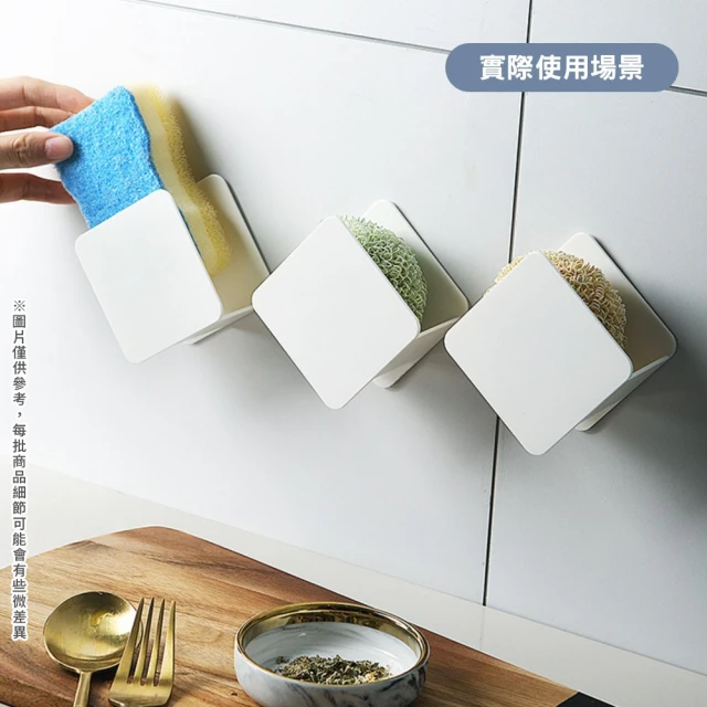 晴安居 冰箱分類隔板固定夾 小巧實用分層置物收納盒掛架(吊掛