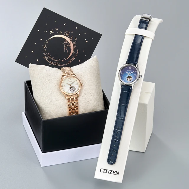 CITIZEN 星辰 LADYS系列 小鏤空優雅機械女錶 附專屬錶盒/藍28.5mm(PR1041-18N)