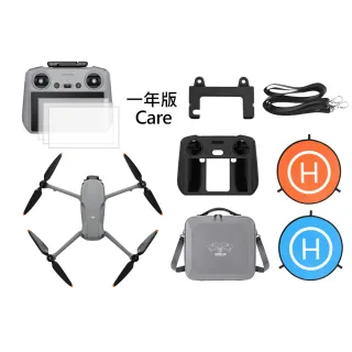 【DJI】Air 3S 暢飛套裝+1年CARE+1154924收納包+鋼化貼3入組+矽膠套+850肩帶+110停機坪(公司貨)