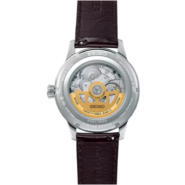 【SEIKO 精工】PRESAGE STAR BAR 限定款夕陽機械錶/40.5mm 母親節(4R35-06F0P SRPK75J1)