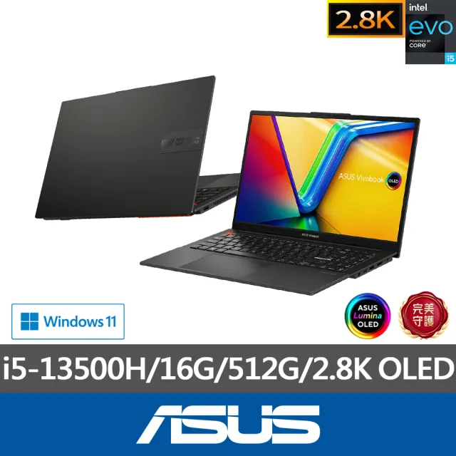 【ASUS】筆電包/滑鼠組★15.6吋i5輕薄筆電(VivoBook S S5504VA/i5-13500H/16G/512G SSD/W11/EVO/2.8K OLED)