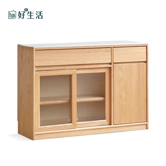 Miduo 米朵塑鋼家具 2.4尺塑鋼流理台吊櫃 櫥櫃 廚房
