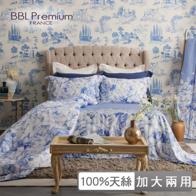 BBL Premium 100%天絲印花兩用被床包組-藍色愛情海(加大)