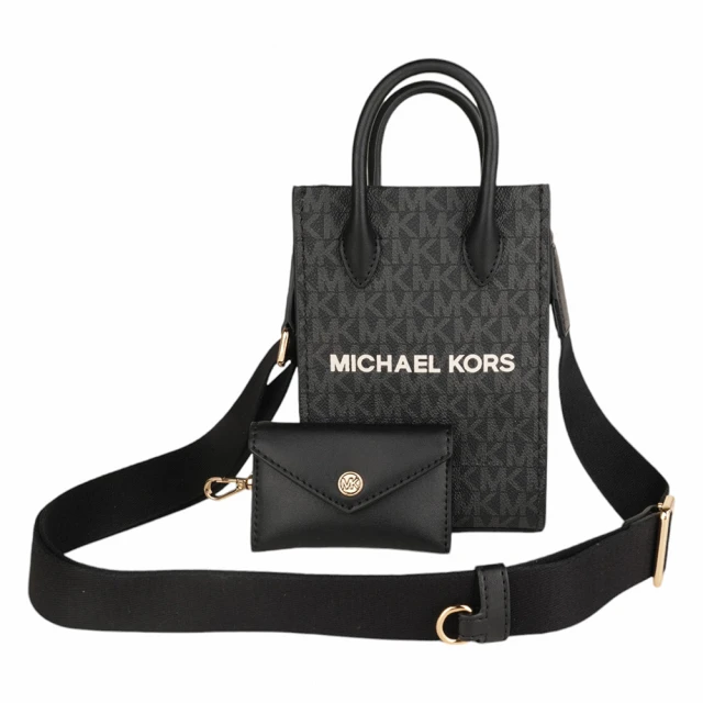 Michael Kors 白標字母附零錢包手提/斜背手機包(黑灰)