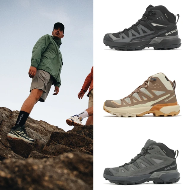 TEVA 麵包鞋 M ReEmber Terrain Sli