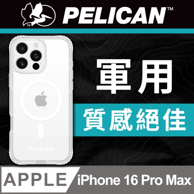 TRON REALME 11 PRO/11 PRO+ 情侶深