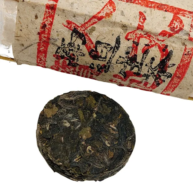 【藏古祥館】迷你餅茶 南迫(生茶 小餅茶 普洱 猛海 沱茶)