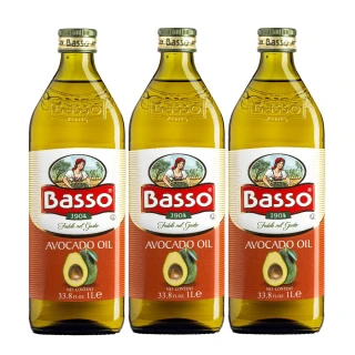 【BASSO 巴碩】義大利純天然酪梨油 1000ml x3瓶 超值組_cp(適合各式高溫料理)