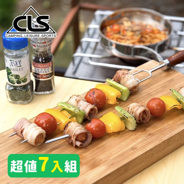 CLS 韓國 不鏽鋼烤肉叉超值七入組 黑色限定款/烤肉/野餐/野炊/露營/登山