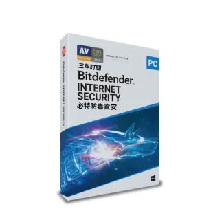 【Bitdefender】兩入組共三年搭轉接器Internet Security 網路安全5台18個月(PC Windows防毒專用繁中)