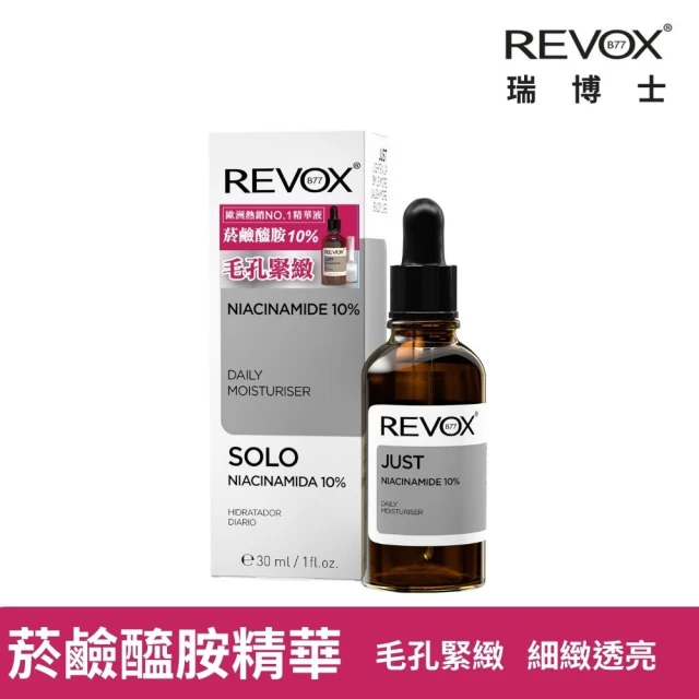 JD佐登 INSK乳酸平衡前導液*2瓶(30ml/瓶)好評推