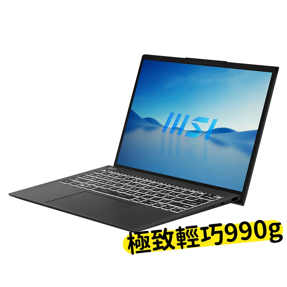 【MSI 微星】13.3吋i5 輕薄 EVO 筆電(Prestige 13Evo/i5-1340P/32G/512G SSD/W11/A13M-259TW)