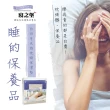 【美國寢之堡】西班牙天絲100%防水防蹣枕頭保潔墊(50x75cm  2入)
