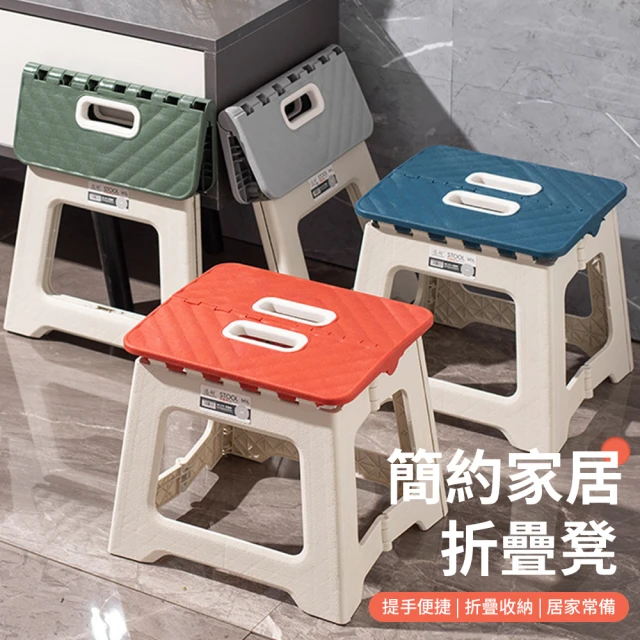 曼好時旗艦店 椅子 凳子 靠背椅 折疊露營椅(加高升級款扶手