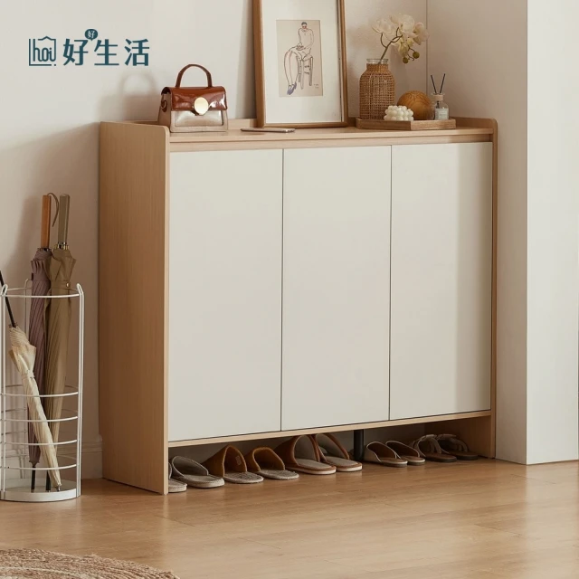 HOME+ 組裝鞋櫃 鞋子收納 薄鞋櫃 拖鞋架 防塵鞋櫃 門