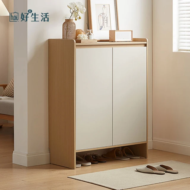 HOME+ 組裝鞋櫃 鞋子收納 薄鞋櫃 拖鞋架 防塵鞋櫃 門