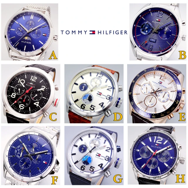 Tommy Hilfiger 時尚三眼腕錶-1791302/1791551/1791232/1791239/1791118/1791612/1791240/1791468