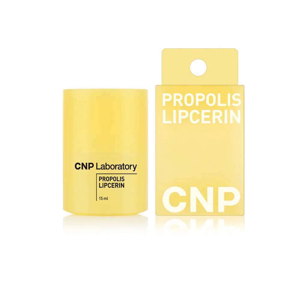 【CNP Laboratory】官方直營  蜂膠能量彈潤護唇精華(15ML)