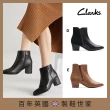 【Clarks】男鞋 女靴 休閒鞋 小白鞋 踝靴(網路獨家款)