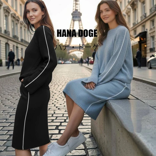 Very Buy 非常勸敗 預購/輕奢氣質醋酸緞面內搭上衣秋