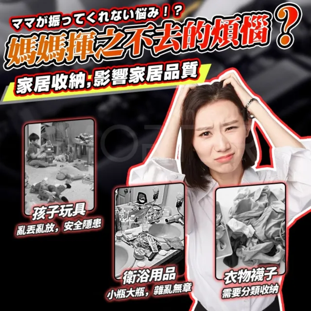 【MorTer】無印風收納盒-大號(車用收納筐 整理盒 整理箱 收納箱 收納籃 雜物收納盒 置物箱 置物盒)