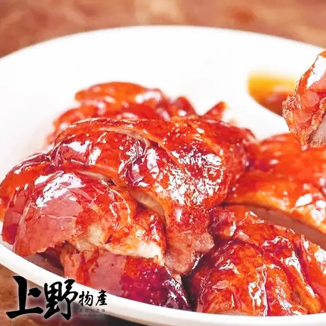 【上野物產】3包 冰梅燒鴨(300g±10%/包 鴨肉/烤鴨/鴨腿) (年菜)