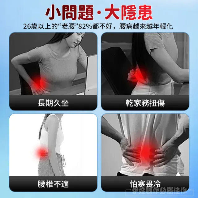 【HONBO】彈力雙重加壓透氣護腰帶 仿生鋼板支撐腰帶 束腰帶