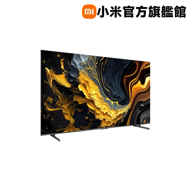 【小米官方旗艦館】Xiaomi100型 QLED 144Hz 智慧顯示器 MAX 2025