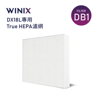 【Winix】清淨除濕機DX18L專用濾網