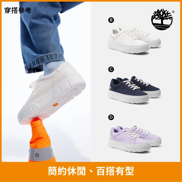 Timberland 雙11特談-女鞋 男鞋 休閒鞋(多款任選)