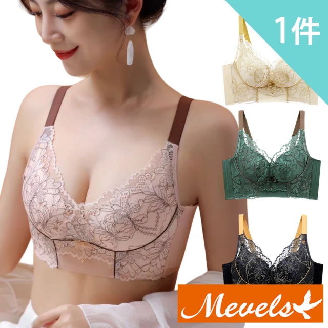 Mevels 瑪薇絲 4件組 金線花宴聚攏包覆無鋼圈內衣/托提/女內衣(M-XL)