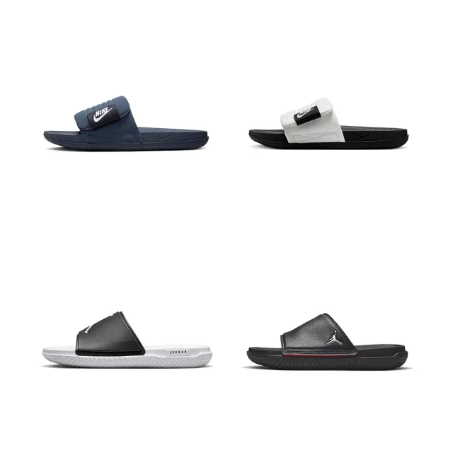 【NIKE 耐吉】運動拖鞋 NIKE OFFCOURT ADJUST SLIDE 男女/大童 A-DQ9624400 B-DQ9624100 精選十款