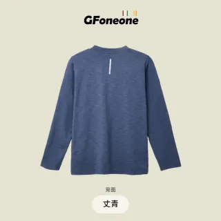【GFoneone】吸濕排汗休閒彈性圓領上衣-丈青(圓領T 長袖T 保暖T 休閒T)
