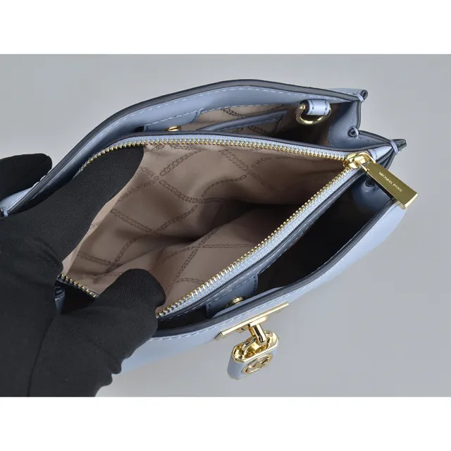【Michael Kors】MK MICHAEL KORS RUBY 縮寫鎖頭LOGO拉鍊十字紋防刮牛皮斜背包(中/蒼藍)