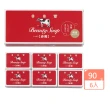 【日本牛乳石鹼】牛乳香皂x6入任選一款(茉莉清香/玫瑰花香  國際航空版)