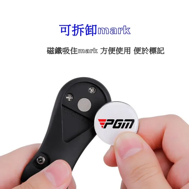 【PGM】高爾夫球桿清潔套組 3件套組 果嶺叉 雙面刷 三孔刷(PGM球桿清潔刷)