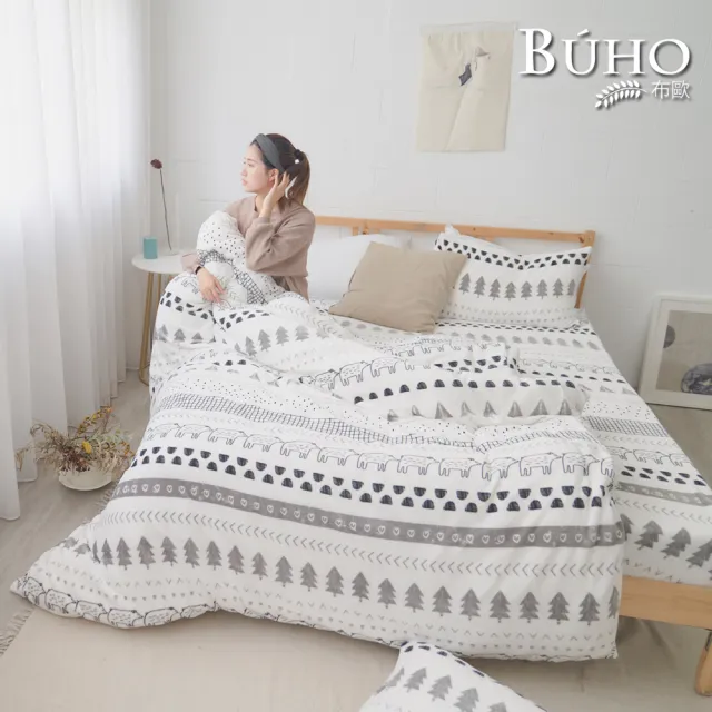 【BUHO 布歐】法蘭絨時尚幾何三件式兩用被毯床包組-單人(多款任選)
