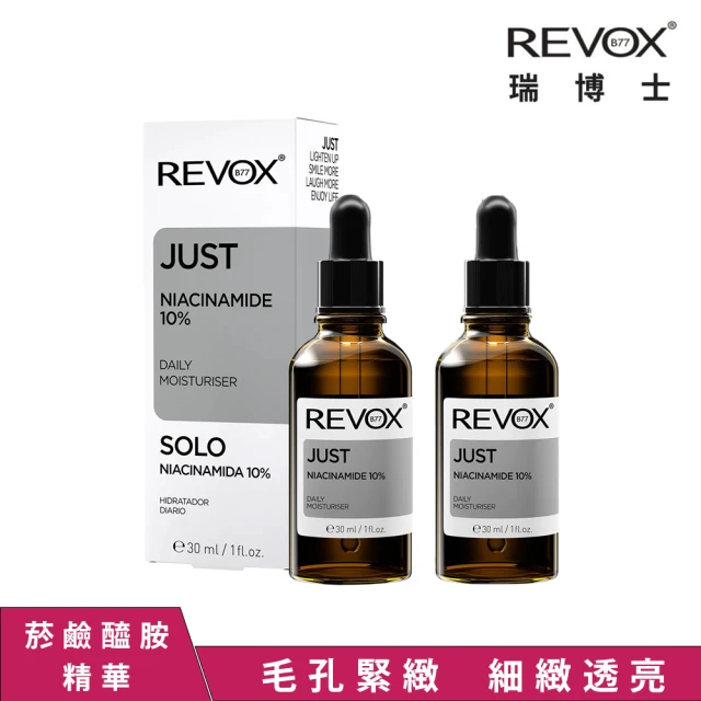 JD佐登 INSK乳酸平衡前導液*2瓶(30ml/瓶)好評推